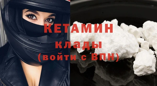 прущий лед Лиски