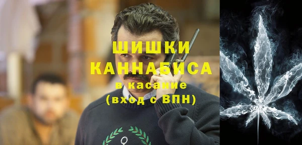 тгк Лихославль