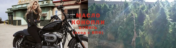 экстази Армянск