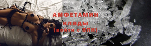 тгк Лихославль