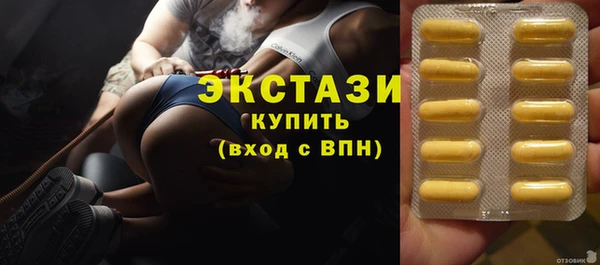 марки lsd Аркадак
