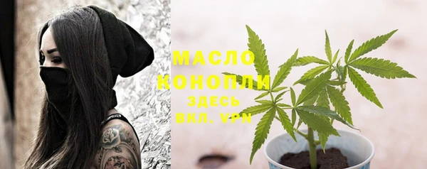 марки lsd Аркадак