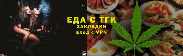 скорость mdpv Липки