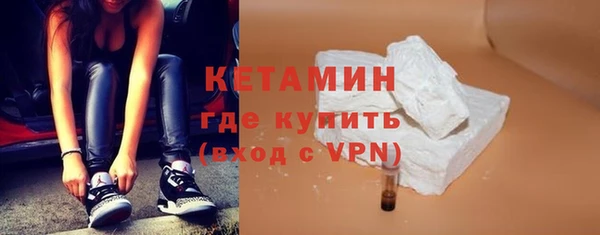марки lsd Аркадак