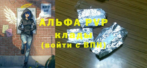 экстази Армянск