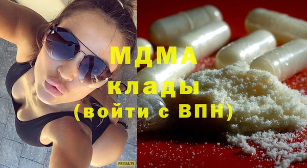 кокс Арсеньев