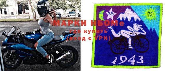 кокс Арсеньев