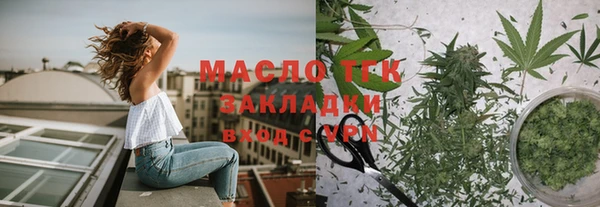 кокс Арсеньев