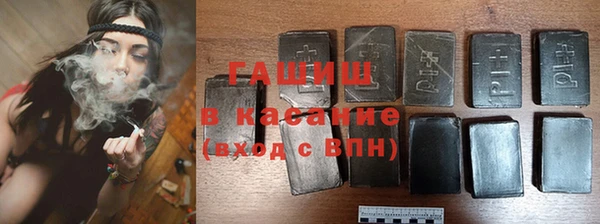 прущий лед Лиски